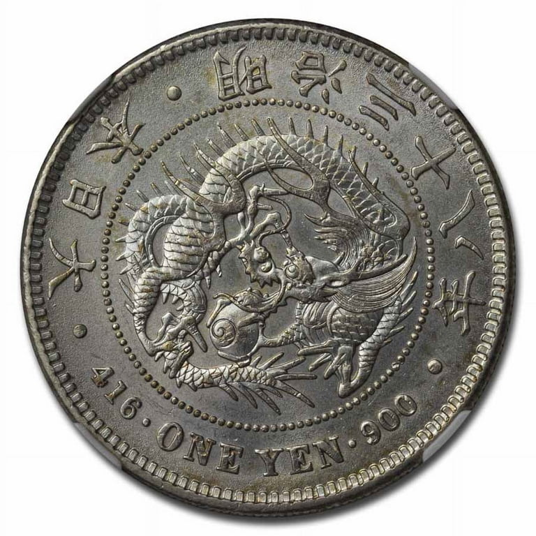 M38 (1905) Japan 1 Yen Meiji Era MS-62 NGC - Walmart.com