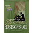 thumbnail image 1 of Principes de Vie pour Adorer des Fêtes d'Israël, 1 of 2