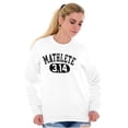 thumbnail image 4 of Mathlete Pi Math Student Teacher Sweatshirt for Men or Women Brisco Brands L, 4 of 6