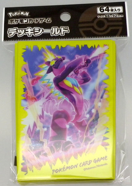 Pokemon Center Gmax Toxtricity VMAX Sleeves 64 ct US SELLER 