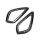 thumbnail image 1 of Cubierta del panel de ajuste de la tira del engranaje lateral para Hyundai Veloster 2011-2017 Afortunado Sencillez, 1 of 5