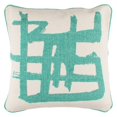thumbnail image 1 of Surya Bristle Poly Fill 20" Square Pillow in Blue, 1 of 3