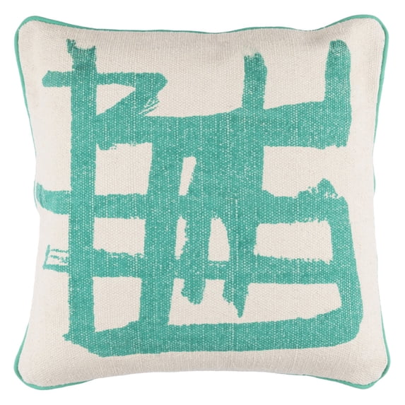 Surya Bristle Poly Fill 20" Square Pillow in Blue