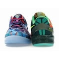 thumbnail image 4 of Nike Kid's Kobe 8 Protro What The (2025) Basketball Shoes, from StockX, 4 of 5