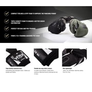 Venum Impact Boxing Gloves