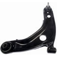 thumbnail image 1 of Dorman Control Arm 521-105 OE Solutions; OE Replacement; With Ball Joint And Bushings, 1 of 2
