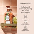 thumbnail image 3 of Suave Cocoa Butter + Shea Moisturizing Body Wash with Glycerin & Vitamin E, 30 FL OZ Pump, 3 of 10