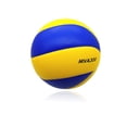 thumbnail image 4 of Eigraketly Balón de voleibol de tamaño 5, pelota de PU para deportes de interior y exterior, arena, playa, gimnasio, jardín, accesorios de Type3 NO3, 4 of 6