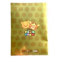 thumbnail image 3 of Disney Tsum Tsum Folder - Baby Mickey Mouse Tiger Stitch Document Sleeve, 3 of 3