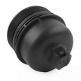 thumbnail image 1 of Engine Oil Filter Housing Cap Cover LR006205 for 2 06-14 Range Evoque XF X250 08-15, 1 of 5