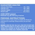 MilkBone Dipped Dog Biscuits Baked With Real Peanut Butter, 32 oz, 2