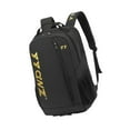 thumbnail image 4 of Vsenkes Badminton Bag Backpack Shoulder Bag Tennis Rackets Bag for Badminton Rackets Black, 4 of 9