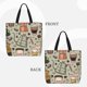 thumbnail image 2 of Easygdp Coffee Makers Macaroons Chocolate Bolsa Tote para Mujer, Bolso de Hombro para Trabajo, Playa, Viajes, Compras y Supermercado, 2 of 7
