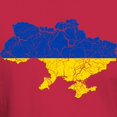 thumbnail image 3 of CafePress - Ukraine Flag And Map Dark T Shirt - Men's Classic Graphic Cotton T-Shirt, 3 of 4