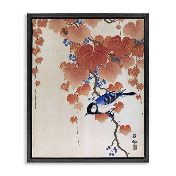 Stupell Industries Transitional Koolmees op Paulownia Tak Ohara Koson Classic Bird Black Floating Frame Canvas Art, 17 x 21, by one1000paintings