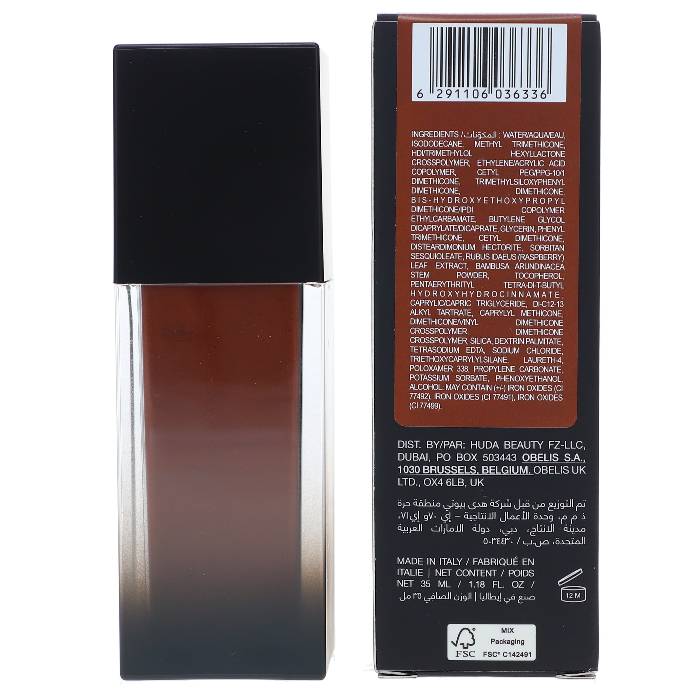 HUDA BEAUTY #FauxFilter Luminous Matte Foundation Ganache 560R 1.18 oz