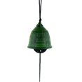 thumbnail image 4 of Campana De Suspensión Decoración De Jardín O De Puede Bendecir Seguridad, Salud Y Felicidad Campana verde BLESIY Campanas de viento de Bell colgantes, 4 of 6