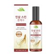 thumbnail image 1 of Xihbxyly Limpiador Facial Hidratante, Crema Limpiadora Suave de Poros, Gel Hidratante Refrescante, Gel Limpiador Reafirmante, Uso Diario, Todo Tipo de Piel, 100 G, 1 of 7