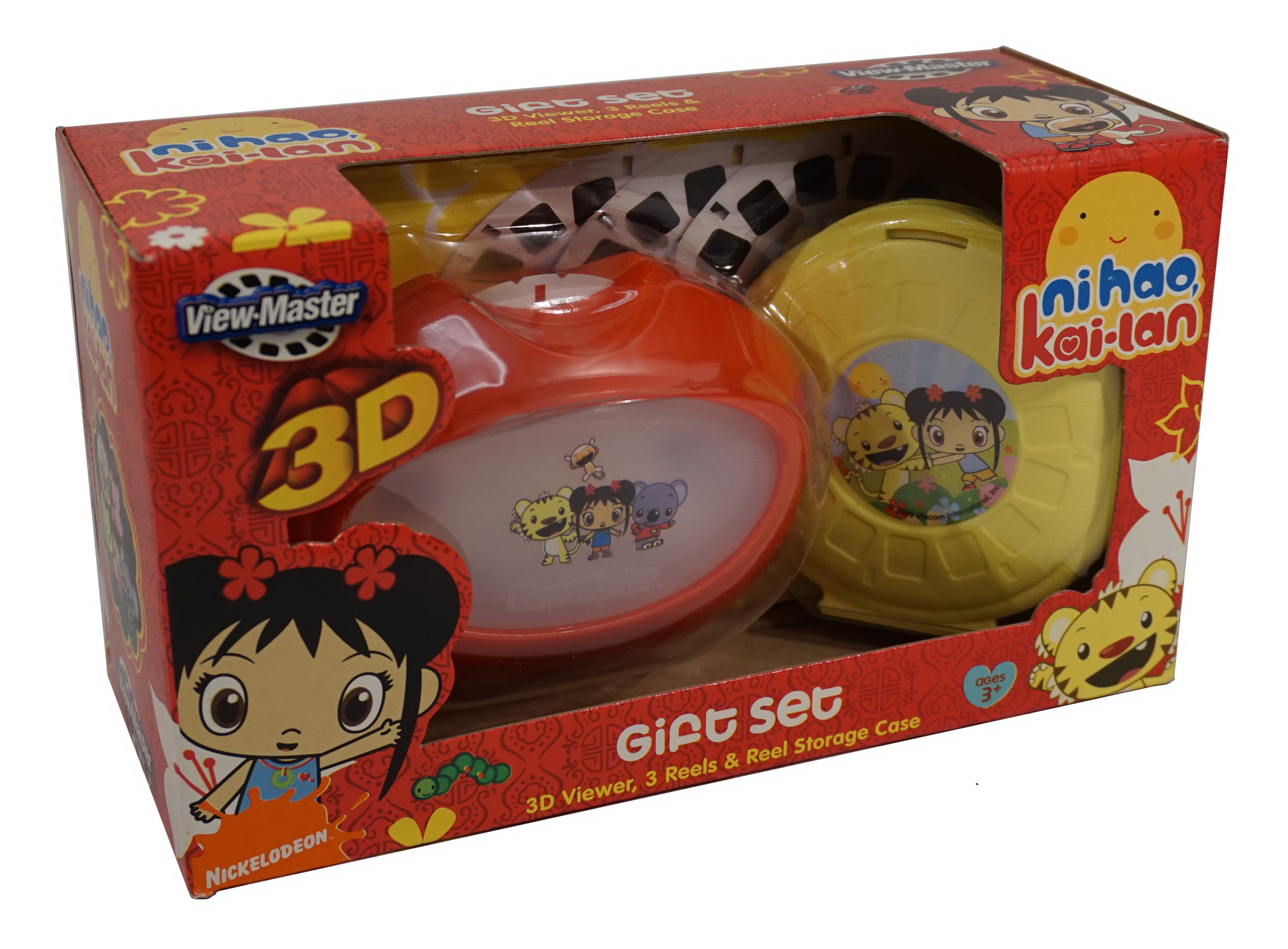 view master walmart