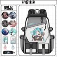 thumbnail image 5 of Mochila ligera de gran capacidad, resistente al agua y con estampado creativo de dibujos animados de Hatsune Miku para estudiantes masculinos y femeninos, regalo de vacaciones, 5 of 5