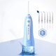 thumbnail image 1 of Enjuague Dental Eléctrico Vhermosa Azul 240 ml 6 Boquillas Reemplazables, 1 of 6