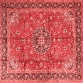 thumbnail image 1 of Ahgly Company Indoor Square Medallion Red Traditional Area Rugs, 8' Square, 1 of 4