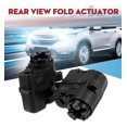 thumbnail image 3 of Applicable to Left And Right Rearview Mirror Folding Motor For, 3 of 8