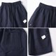 thumbnail image 5 of pstuiky Pantalones cortos casuales para hombre, Pantalones cortos deportivos de entrenamiento físico de color sólido para hombre, transpirables, con bolsillos, estilo crop top, 5 of 6