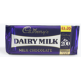thumbnail image 1 of Cadbury Dairy Milk (UK) 95g, 1 of 1