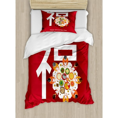Big Pillows For Sitting Chinese New Year Twin Size Duvet Cover Set, Happy Family Sitting on the Festive Dinner Table with a Big White Letter, Decorative 2 Piece Bedding Set with 1 Pillow Sham, Multicolor, by Ambesonne ()