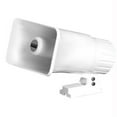 thumbnail image 1 of 5 x 8 Inch Weatherproof PA Speaker - 8 ohm, 1 of 1