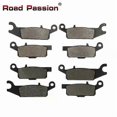 thumbnail image 2 of Road Passion Motorcycle Front and Rear brake pads For Yamaha YFM550 YFM 550 Grizzly 2009-2014 YFM700 YFM 700 Grizzly 2007-2015, 2 of 4