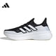 thumbnail image 3 of Zapatillas de running de corte bajo antideslizantes con cordones Adidas Ultraboost 5.0 para hombre y mujer, 3 of 5