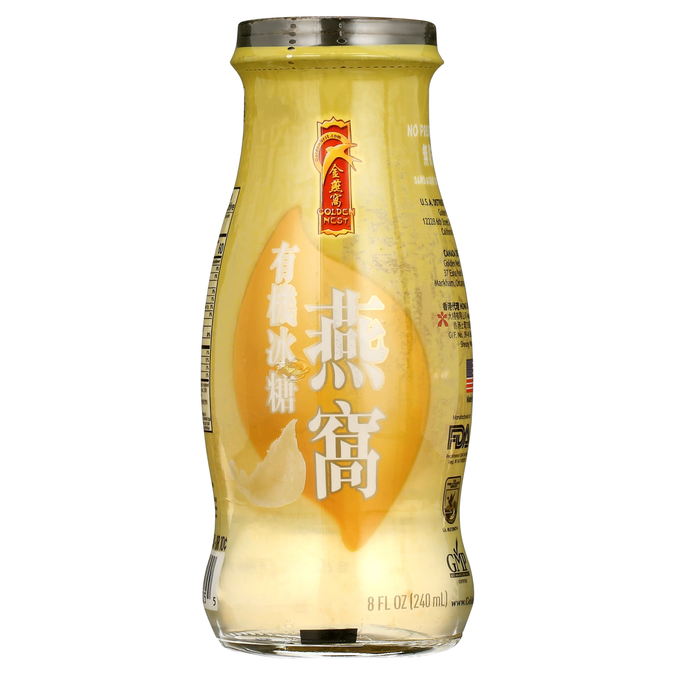 (12 pack) Golden Nest Swallow Nest Beverage 8oz (240ml) glass bottles