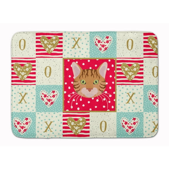 Bengal Cat Love Machine Washable Memory Foam Mat Red