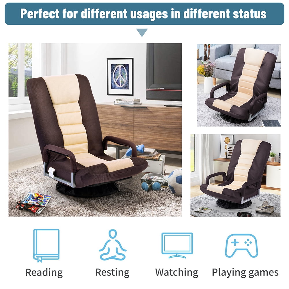 Private Jungle Bean Bag Chairs Swivel Video Rocker Gaming Chair Adjustable 7-Position Floor Chair Folding Sofa Lounger,Brown+Beige Private Jungle Bean Bag Chairs Swivel Video Rocker Gaming Chair Adjustable 7-Position Floor Chair Folding Sofa Lounger,Brown+Beige
