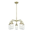 thumbnail image 3 of Innovations Lighting  Dover - 5 Light 23" Stem Hung Chandelier Antique Brass/Seedy, 3 of 5
