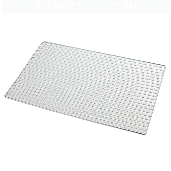 Stainless Steel BBQ Grill Grate – Rust-Resistant Replacement Wire Mesh Cooking Rack – Rectangular Outdoor Barbecue Grid for Charcoal & Gas Grills – Lightweight Silver Metal Grate – Easy