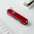 thumbnail image 3 of Victorinox Signature 8 Function Red Pocket Knife, 3 of 3