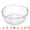 Clear Gold Edge, variant on Unique Bargains Glacier Bowl Wavy Pedestal for Home Decor Clear 5.1"L x 5.1"W x 2.6"H