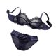 thumbnail image 2 of Breathable Lingerie Set with Function, Stylish Lace and Safe to Wear Daily, 2 of 5