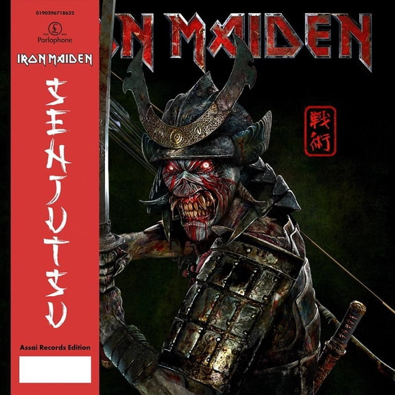 Iron Maiden - Senjutsu (Walmart Exclusive) - Rock - Vinyl [Exclusive]