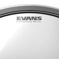 thumbnail image 2 of EMAD Heavyweight Clear Bass Drum Head 18", 2 of 4