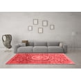 thumbnail image 3 of Ahgly Company Machine Washable Indoor Rectangle Abstract Red Modern Area Rugs, 5' x 7', 3 of 4