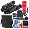 thumbnail image 1 of Fujifilm Fujinon 12x28 TS1228 Techno-Stabi Binoculares Estabilizados por Imagen (600019814) Paquete con Tarjeta SD SanDisk 64GB Extreme PRO + Linterna + Mochila + Correa Flotante + Kit de Limpieza, 1 of 6