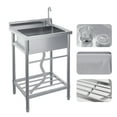 thumbnail image 3 of 24 Inch Utility Sink,Free Standing Single Bowl Kitchen Sink with Cold/Hot Water Pipe,Stainless Steel Sink with Faucet and Adjustable Legs for Laundry Room Bathroom Farmhouse, 3 of 7