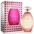 thumbnail image 1 of Lams Al Hub Spray Perfume (100ml) by Nabeel, 1 of 2