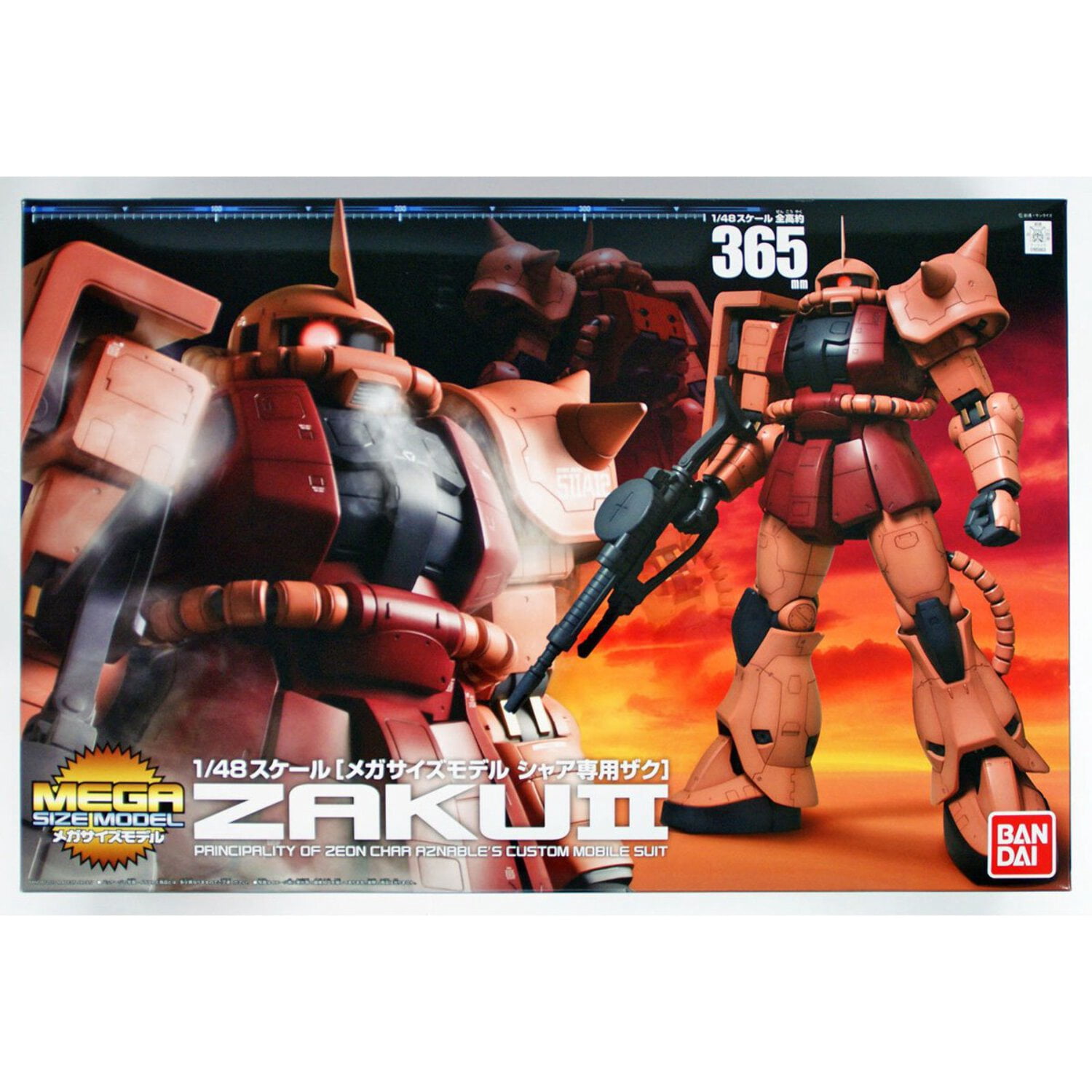 Gundam MS-06S Char's Zaku II Mega Size 1:48 Model Kit