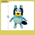 thumbnail image 2 of Juguetes de peluche de la familia Bluey para niños, Bingo Bandit, Chilli, Bilby Bob, personaje de dibujos animados, muñecas de peluche suaves, regalo de cumpleaños, 28cm, 2 of 5