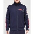 thumbnail image 1 of Chamarra DK Track Pro Standard New England Patriots, 1 of 5